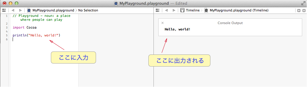 hello-world.png