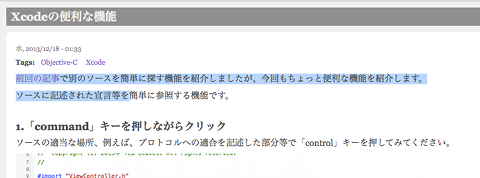 ss-copy.png