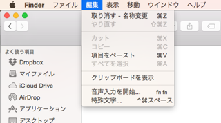 file_move3.png