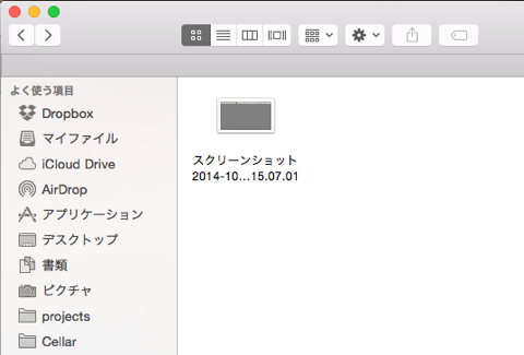 file_move5.png