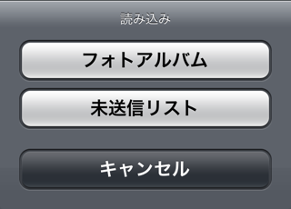 menu-empty.png