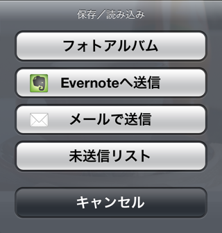 menu-new.png